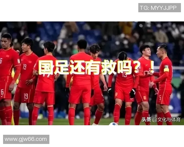 足球明星首秀不幸受伤严重断腿引发球迷热议与担忧